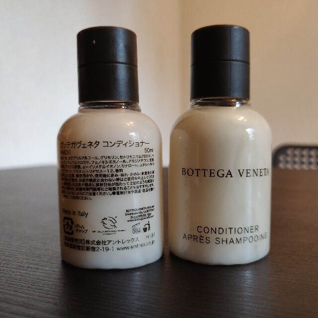 Bottega Veneta(ボッテガヴェネタ)のボッテガ　アメニティーセット コスメ/美容のヘアケア/スタイリング(シャンプー/コンディショナーセット)の商品写真