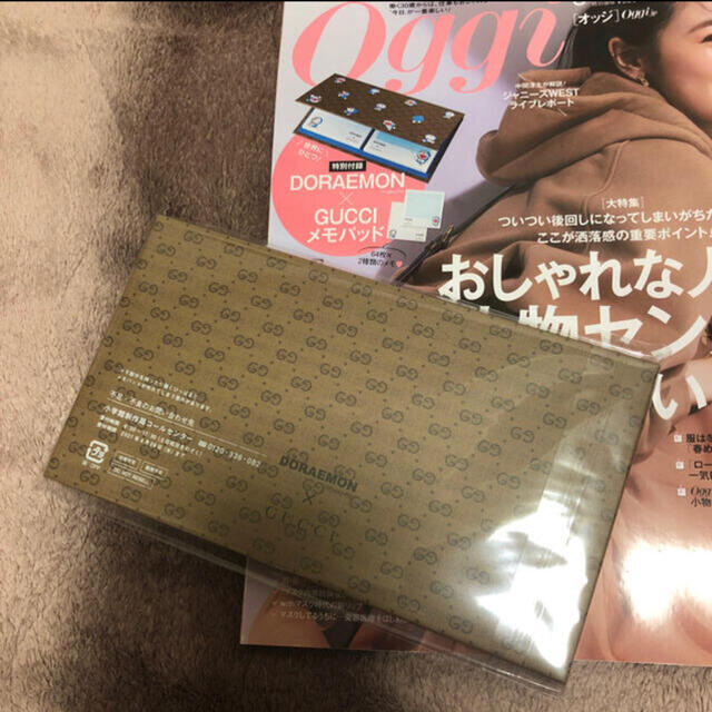 小学館(ショウガクカン)のOggi 3月号 雑誌&ドラえもん×GUCCI メモパッド インテリア/住まい/日用品の文房具(ノート/メモ帳/ふせん)の商品写真