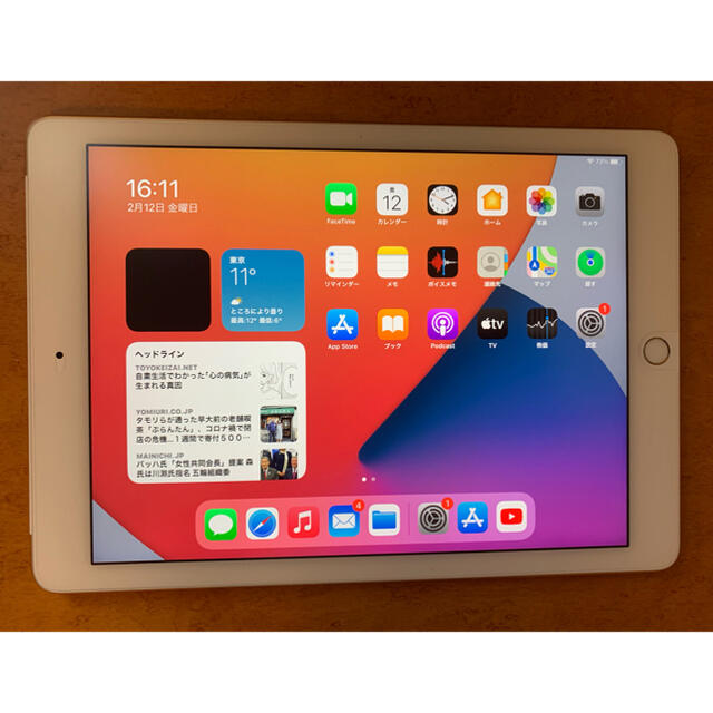 iPad(アイパッド)の【美品】Apple iPad Air 2 Wi-Fi+CELL 16GB  スマホ/家電/カメラのPC/タブレット(タブレット)の商品写真