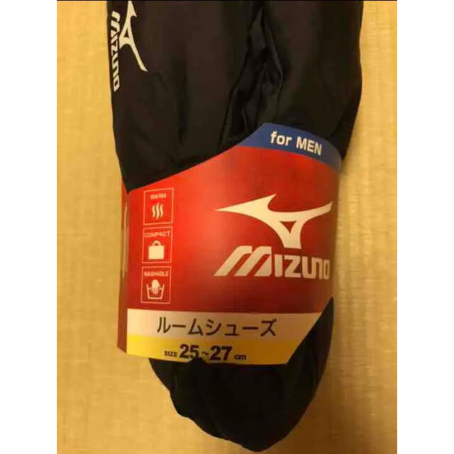 MIZUNO(ミズノ)の新品　ミズノ ルームシューズ メンズ　ブラック インテリア/住まい/日用品のインテリア小物(スリッパ/ルームシューズ)の商品写真