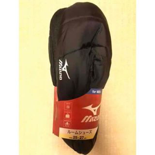 ミズノ(MIZUNO)の新品　ミズノ ルームシューズ メンズ　ブラック(スリッパ/ルームシューズ)