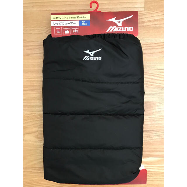 MIZUNO(ミズノ)の新品　メンズ　ミズノ レッグウォーマー　ブラック メンズのレッグウェア(レッグウォーマー)の商品写真