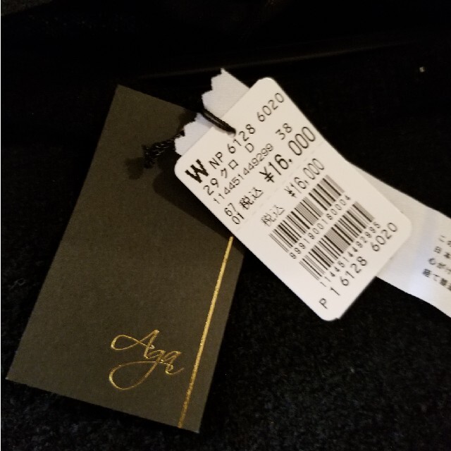 SCOT CLUB ワンピース 定価16,000円