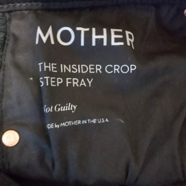 【 専用】MOTHER BLACK INSIDER CROP デニム 2