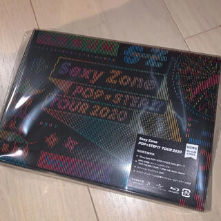 セクシー ゾーン(Sexy Zone)のSexy Zone POPxSTEP!? TOUR 2020 初回限定版(ミュージック)