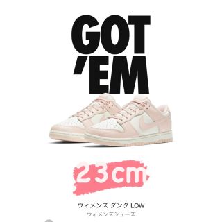 ナイキ(NIKE)のNIKE WMNS DUNK LOW "ORANGE PEARL" ダンク(スニーカー)