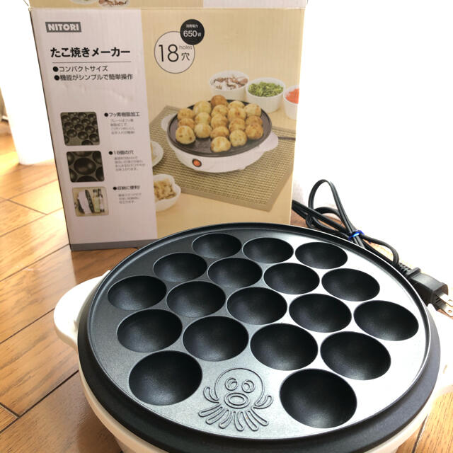 ニトリ(ニトリ)のたこ焼き器　ニトリ スマホ/家電/カメラの調理家電(たこ焼き機)の商品写真