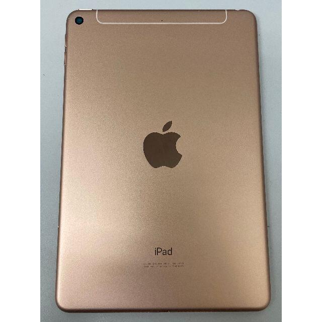 iPad mini5 64GB Wi-Fi+Cellular SIMフリー無し付属品