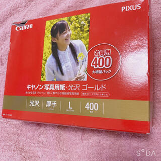キヤノン(Canon)のキャノン写真用紙 L  光沢・ゴールド 300枚 厚手(その他)