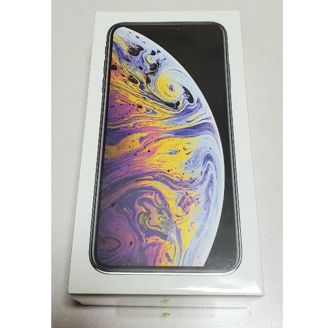 未開封】iPhoneXs Max Silver 512GB だよ-