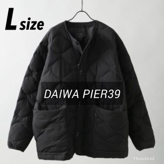 ダイワ(DAIWA)の超希少 完売 DAIWA PIER39 ダイワピア39 ダウンライナー JK(ダウンジャケット)