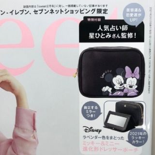 2ページ目 ディズニー 限定 ポーチ レディース の通販 600点以上 Disneyのレディースを買うならラクマ 2ページ目 ディズニー 限定 ポーチ レディース の通販 600点以上 Disneyのレディースを買うならラクマ
