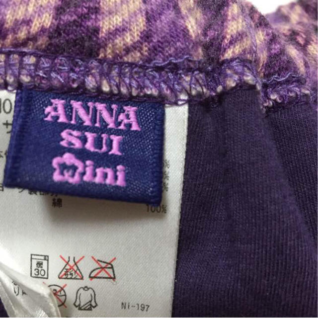 ANNA SUI mini(アナスイミニ)のANNA SUI miniフリルスカート キッズ/ベビー/マタニティのキッズ服女の子用(90cm~)(スカート)の商品写真