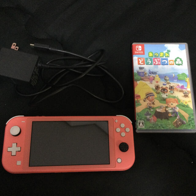 Nintendo Switch Lite ピンク　あつまれどうぶつの森セット