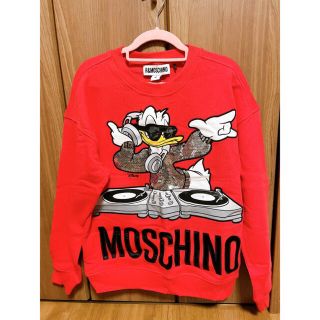モスキーノ パーカー(メンズ)の通販 100点以上 | MOSCHINOのメンズを ...