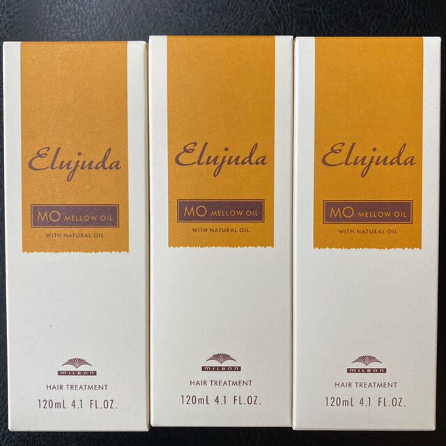 エルジューダ MO　ミルボン　120Ml　 3本セット