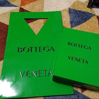 ボッテガヴェネタ(Bottega Veneta)のボッテガ・ヴェネタ 紙袋、箱、布袋(ショップ袋)