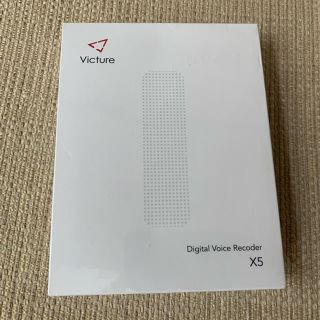 ビクター(Victor)のvicture x5 ボイスレコーダー(その他)