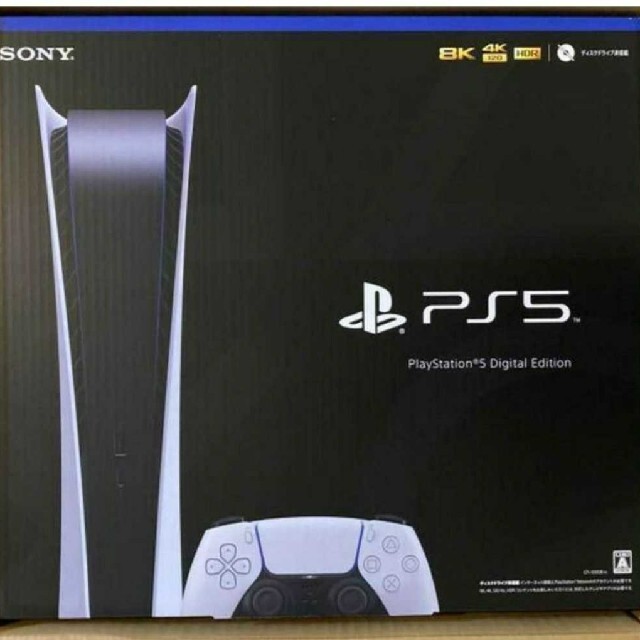 PlayStation - 【一度開封のみ/ほぼ新品】PS5　デジタル·エディション