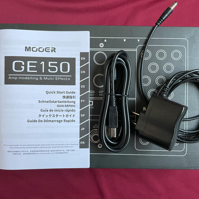 MOOER GE 150