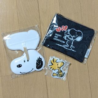 スヌーピー 印鑑 スタンプ 朱肉の通販 0点以上 Snoopyのインテリア 住まい 日用品を買うならラクマ スヌーピー 印鑑 スタンプ 朱肉の通販 0点以上 Snoopyのインテリア 住まい 日用品を買うならラクマ