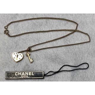 シャネル （CHANEL）ココマーク ハート 鍵（キー）ネックレス ...