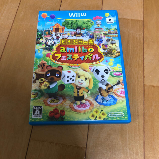 Wii U(ウィーユー)のwiiu どうぶつの森　アミーボカード付き エンタメ/ホビーのゲームソフト/ゲーム機本体(携帯用ゲームソフト)の商品写真