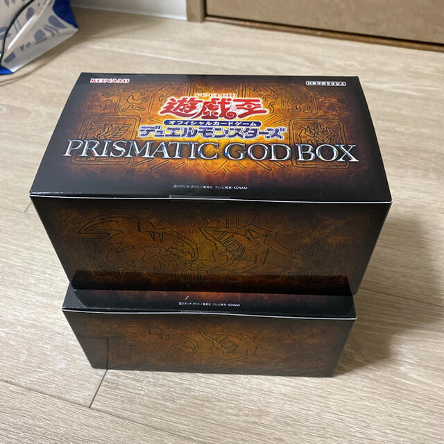 PRISMATIC GOD BOX ２個