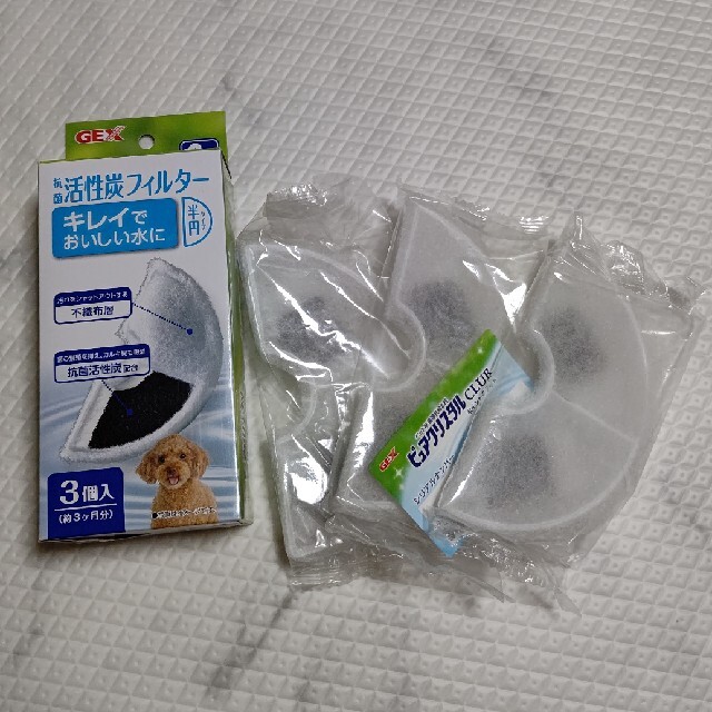 ピュアクリスタル 抗菌活性炭フィルター(犬用半円タイプ) その他のペット用品(犬)の商品写真