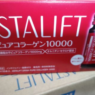 アスタリフト(ASTALIFT)のアスタリフト ピュアコラーゲンドリンク10000(コラーゲン)