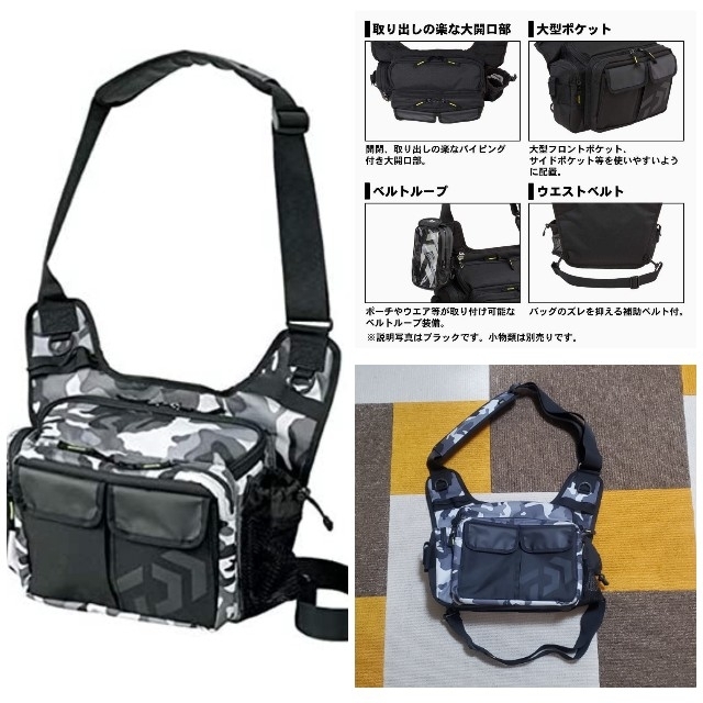 DAIWA(ダイワ)のDAIWA バッグ サングラス セット スポーツ/アウトドアのフィッシング(その他)の商品写真