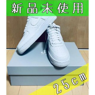 ナイキ(NIKE)の【新品】NIKE ナイキ エアフォース1 '07 エッセンシャル 25cm(スニーカー)