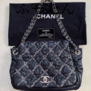 シャネル(CHANEL)のふーちゃん様専用❤️正規品　希少CHANELパリビザンチェーンショルダー(ショルダーバッグ)