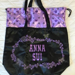 アナスイ(ANNA SUI)の中古 アナスイ 巾着 トート(トートバッグ)