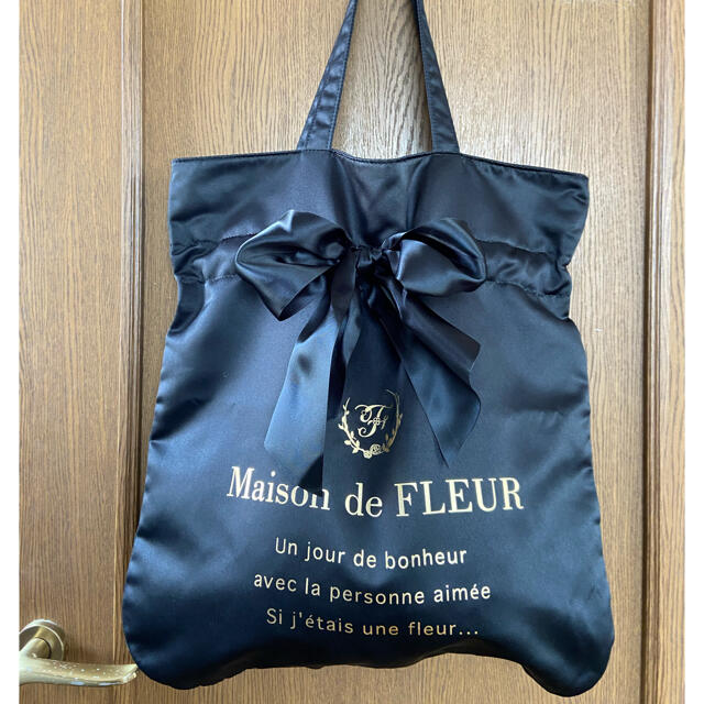 Maison de FLEUR(メゾンドフルール)の★ Maison de Fleur メゾン ド フルール ★トートバッグ レディースのバッグ(トートバッグ)の商品写真