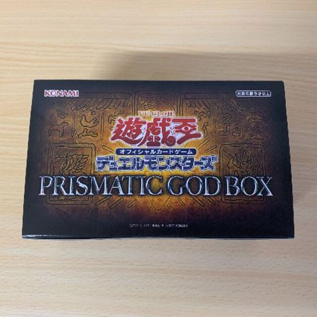 Amazon.co.jp: 遊戯王カード ブラック・マジシャン・ガール