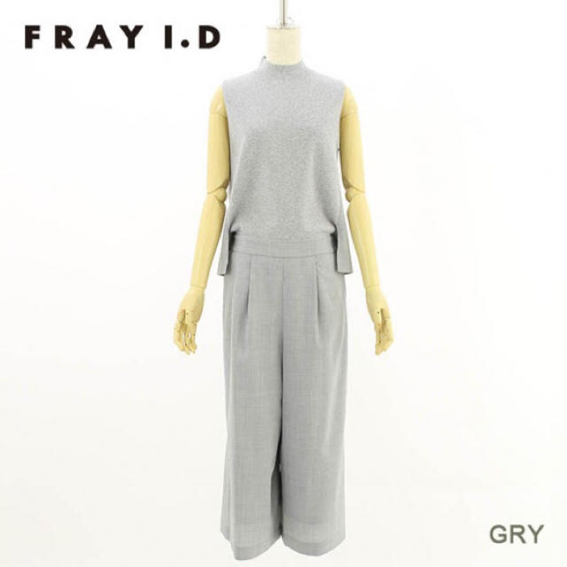 FRAY I.D(フレイアイディー)のFRAY.I.Dオールインワン グレー レディースのパンツ(オールインワン)の商品写真