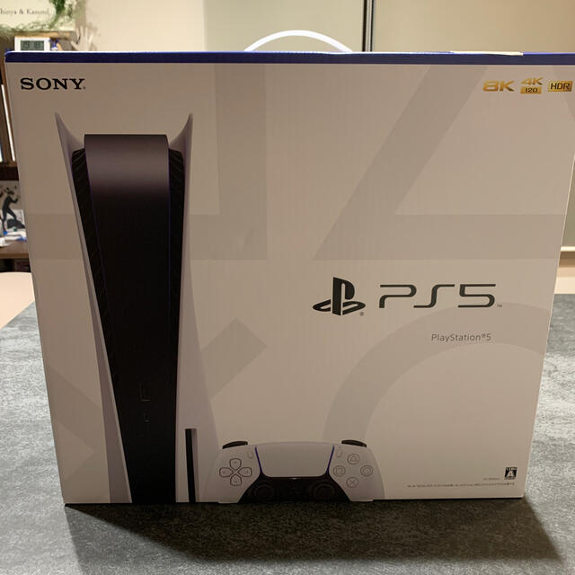 PS5 未開封