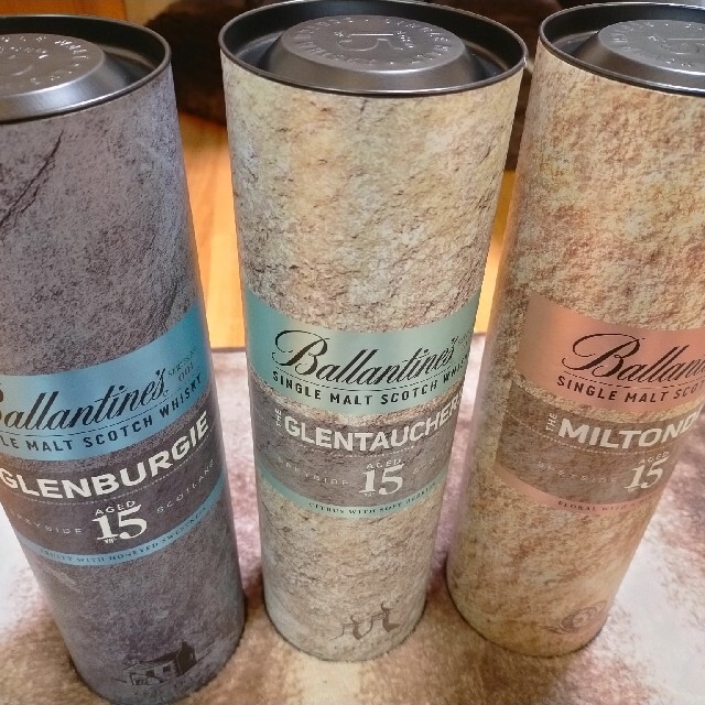 バランタイン15年 限定品3本セット - ウイスキー