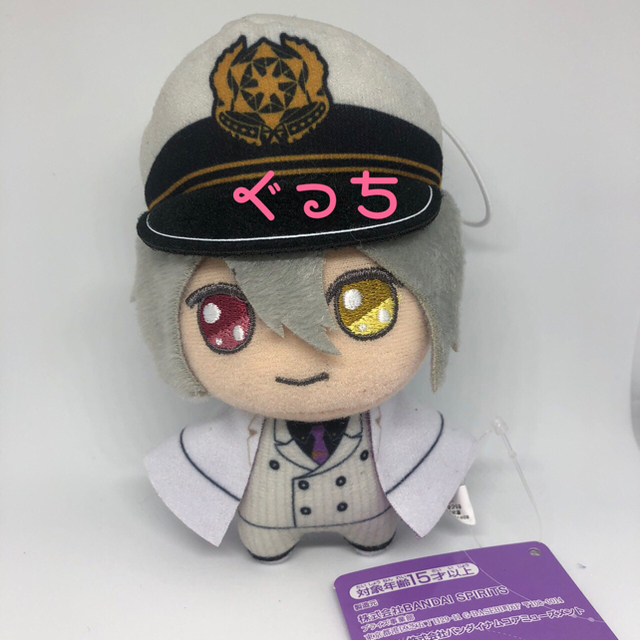 魔法使いの約束 きらどる ぬいぐるみ オーエン 北の国の通販 by ぐっち