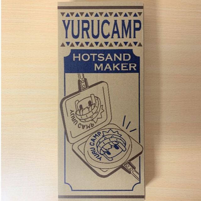 海外輸入 新品 未使用 ゆるキャン ホットサンドメーカー 調理器具 Facturasrapidasec Com