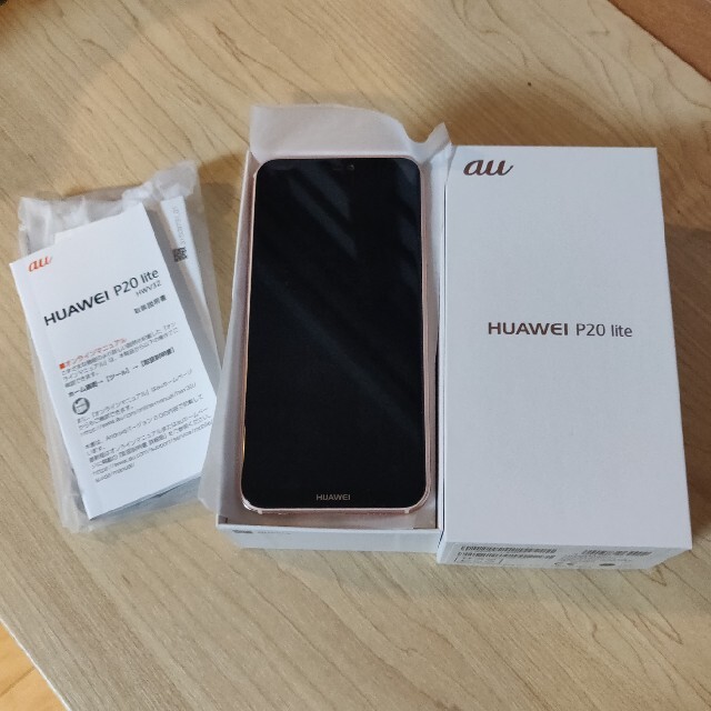 huawei p20lite 　64GB