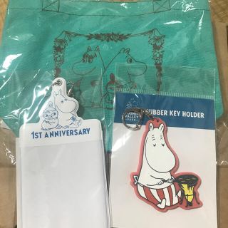 ムーミンバレパーク限定　(キャラクターグッズ)