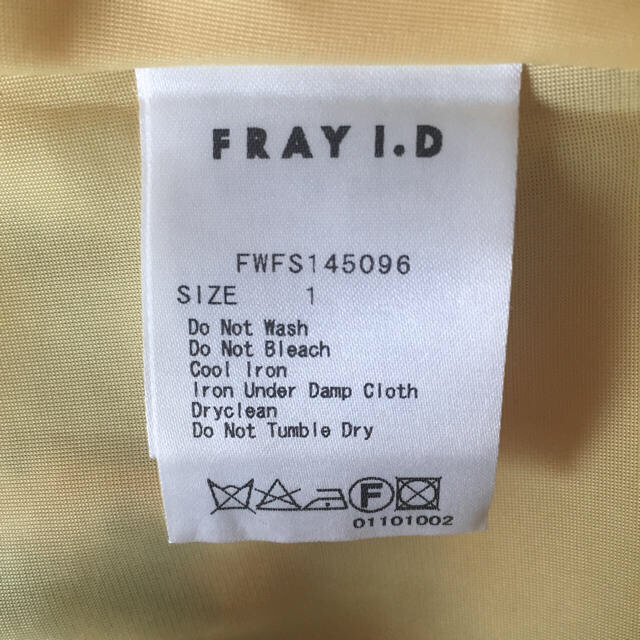 FRAY I.D(フレイアイディー)のフィン様専用です☆ レディースのスカート(ミニスカート)の商品写真