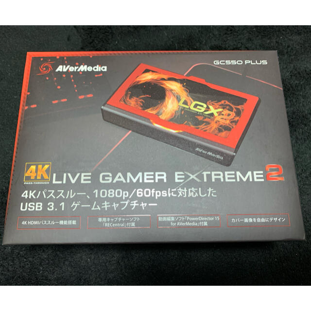 AVerMedia LiveGamer EXTREME2 GC550 PLUS