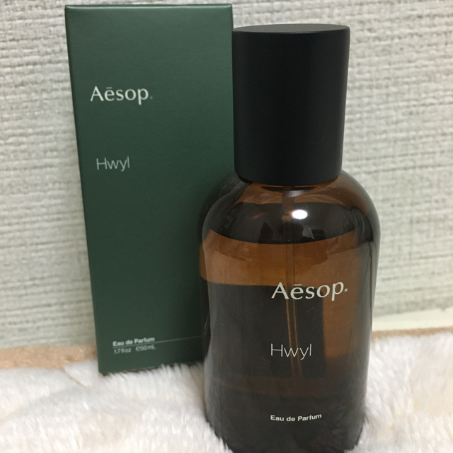 aesop ヒュイル　50ml