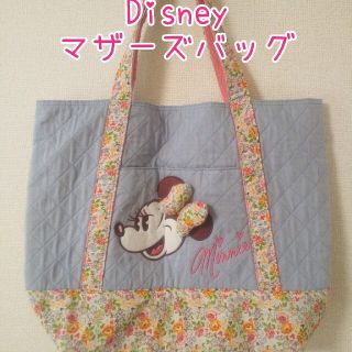 ディズニー(Disney)のミニーちゃん　マザーズバッグ(マザーズバッグ)