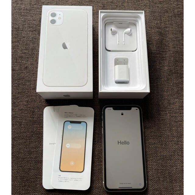 iPhone11 ホワイト 128GB SoftBank