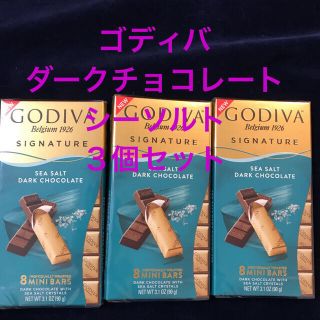 チョコレート(chocolate)のゴディバ GODIVA 塩シーソルト ダークチョコレート 3個(菓子/デザート)