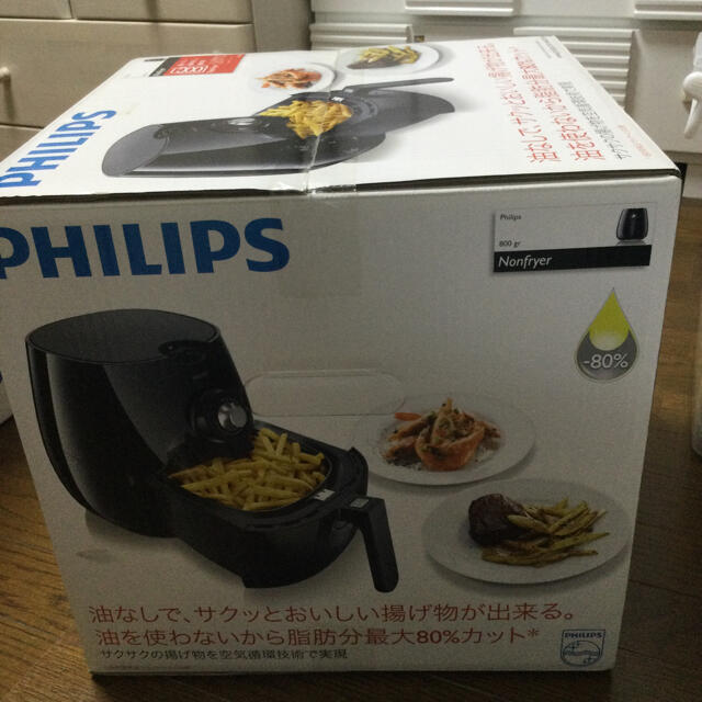 PHILIPS(フィリップス)の未使用　未開封　フィリップス　ノンフライヤー　調理器具　油を使わない エンタメ/ホビーの本(料理/グルメ)の商品写真